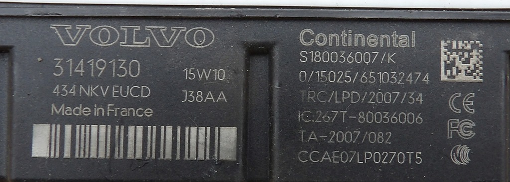 ΜΟΝΑΔΑ ΕΛΕΓΧΟΥ ΚΕΝΤΡΙΚΟΥ ΚΛΕΙΔΩΜΑΤΟΣ VOLVO V70 III 31419130 Product image