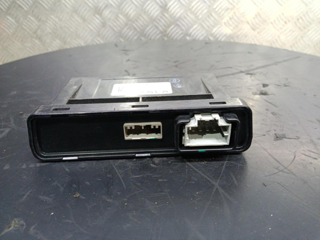 Tesla Model S Εγχειρίδιο φρένα στάθμευσης 1007618-00-D Product image
