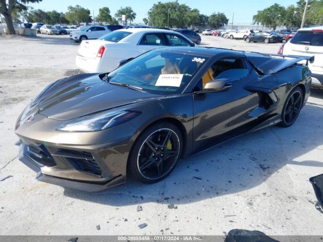 Ποδιά Δεξί Φτερό Βάση Αριστερά Μπροστά Chevrolet Corvette C8 2020- Product image