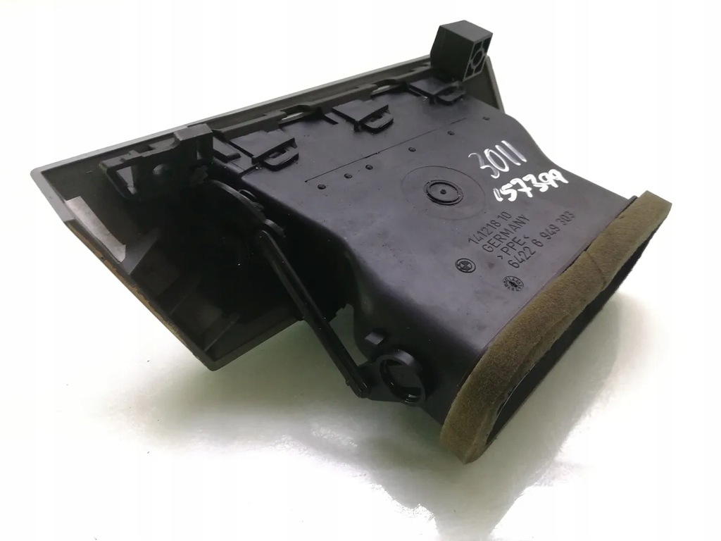 BMW Σειρά 5 Correct 2008 Estate 4/5δρ Product image