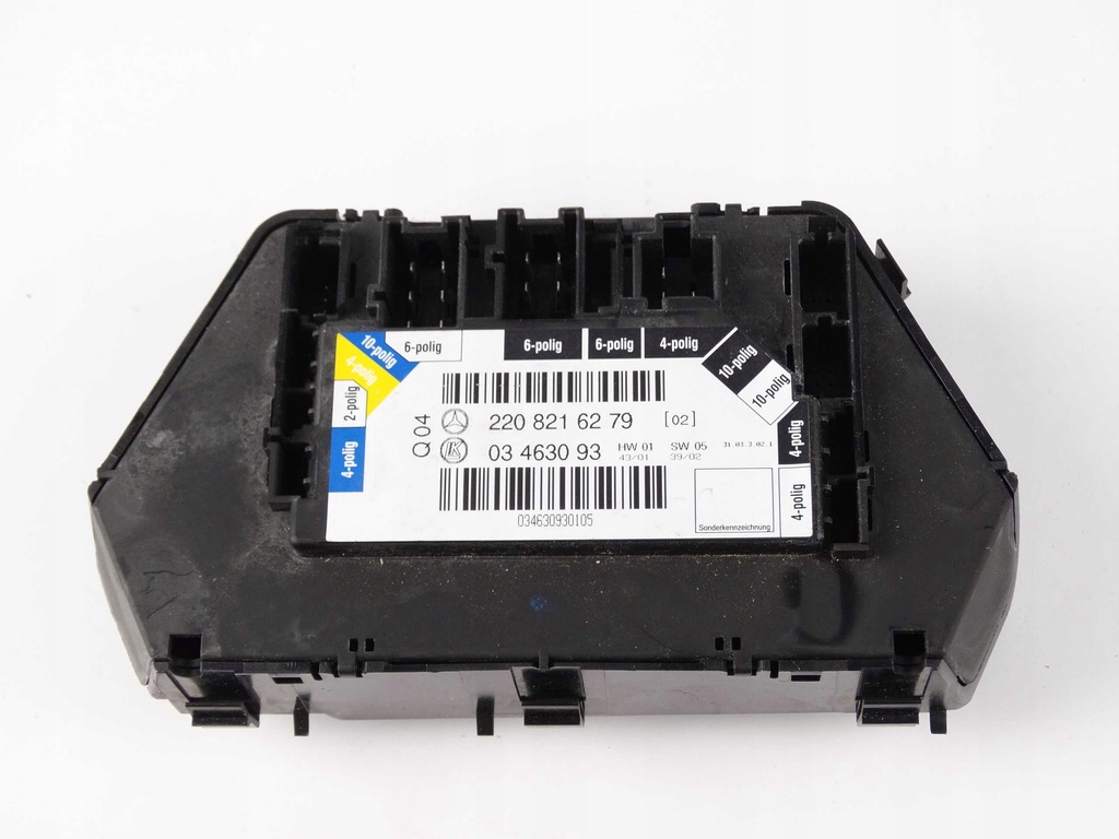 Mercedes S W220 LIFT SEAT ΠΑΝΕΛ ΑΡΙΣΤΕΡΑ Product image