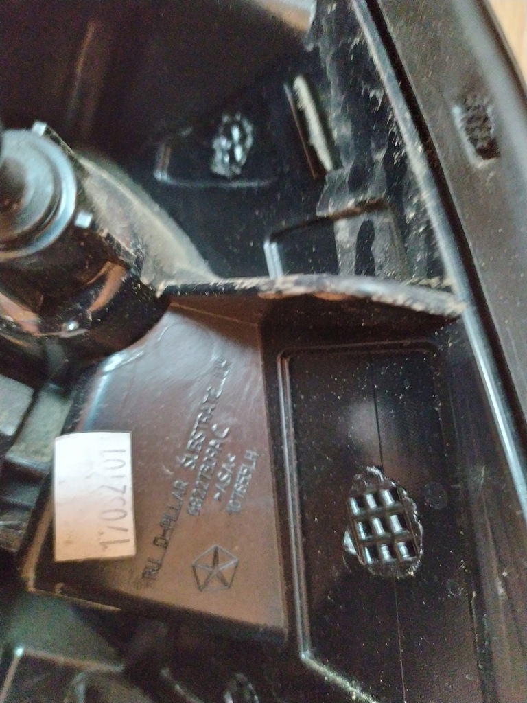 Chrysler Pacifica πλαϊνό πάνελ Product image