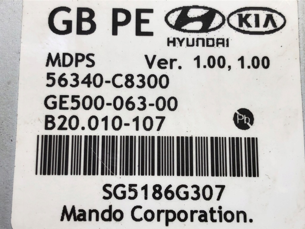ΕΛΕΓΧΟΣ HYUNDAI i20 II SUPPORT MODULE 56340-C8300 Product image
