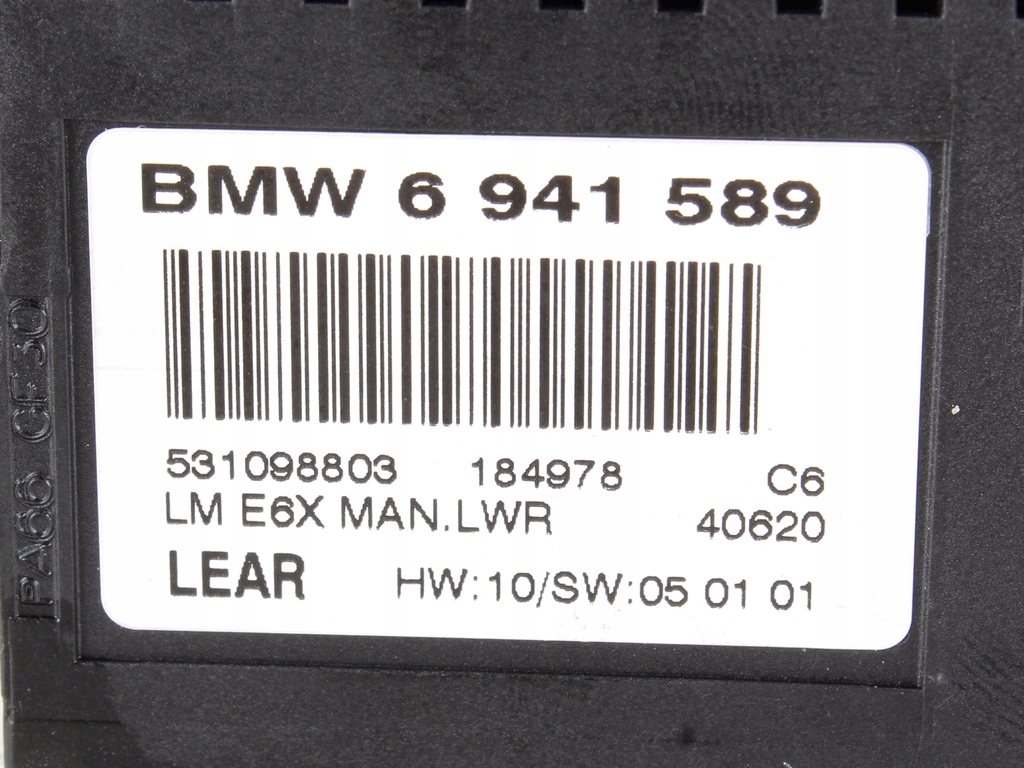 ΜΟΝΑΔΑ ΕΛΕΓΧΟΥ ΦΩΤΙΣΜΟΥ BMW E60 E61 6941589 Product image