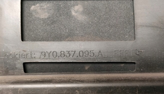 ΔΙΑΠΙΣΤΩΣΗ ΠΟΡΤΑΣ, ΜΠΡΟΣΤΑ ΑΡΙΣΤΕΡΑ, PORSCHE CAYENNE 9Y0 Product image