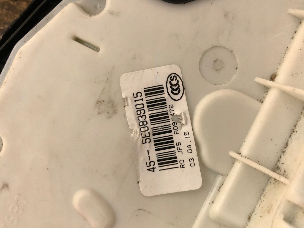 ΚΛΕΙΔΑΡΙΑ ΠΟΡΤΑΣ ΔΕΞΙ ΠΙΣΩ VW SKODA AUDI 5E0839015 Product image