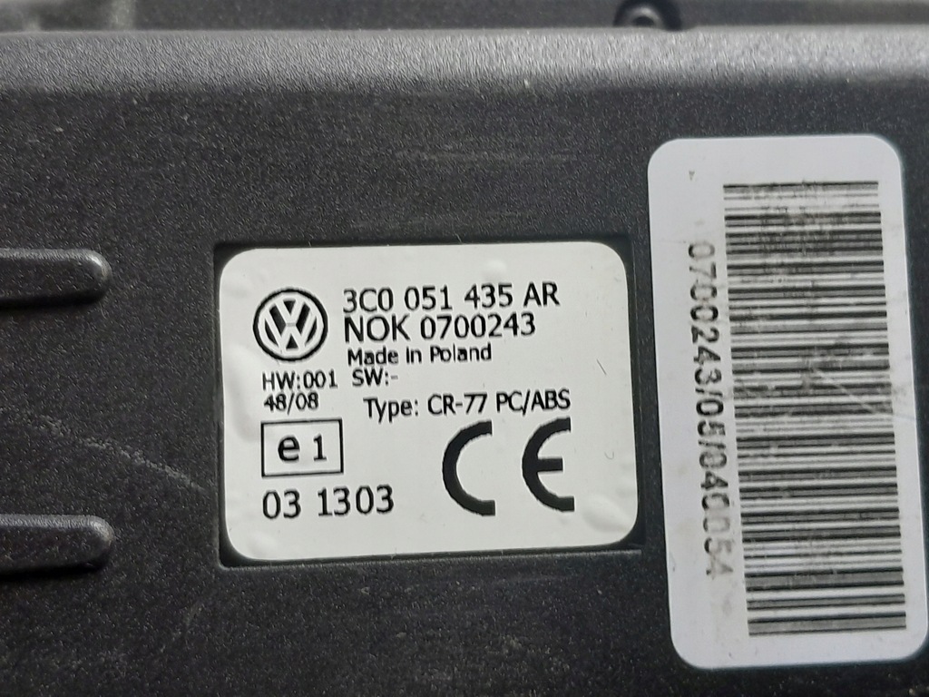 Προσαρμογέας βάσης τηλεφώνου VW Passat B6 NOKIA 6300 Product image