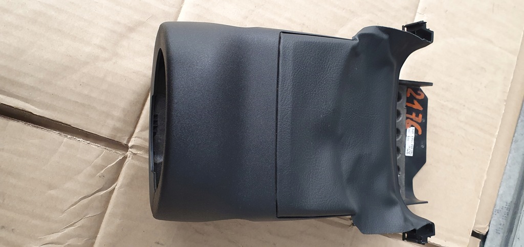 TOUAREG III 760 ΚΑΛΥΜΜΑ ΤΙΜΟΝΙΟΥ ΚΑΛΥΜΜΑ 760858559F Product image