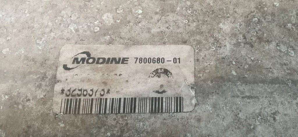 BMW E90 Intercooler Ψυγείο 7800680 Product image