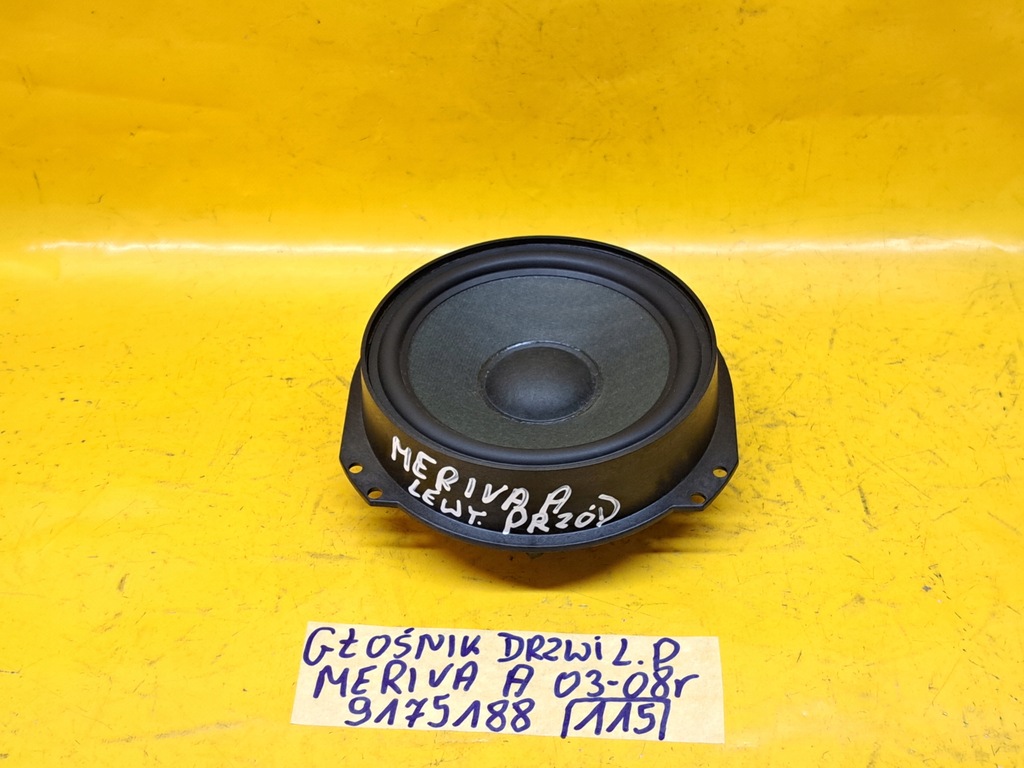 ΗΧΕΙΟ ΠΟΡΤΑΣ ΑΡΙΣΤΕΡΟ ΜΠΡΟΣ OPEL MERIVA A 03-08 9175188 Product image