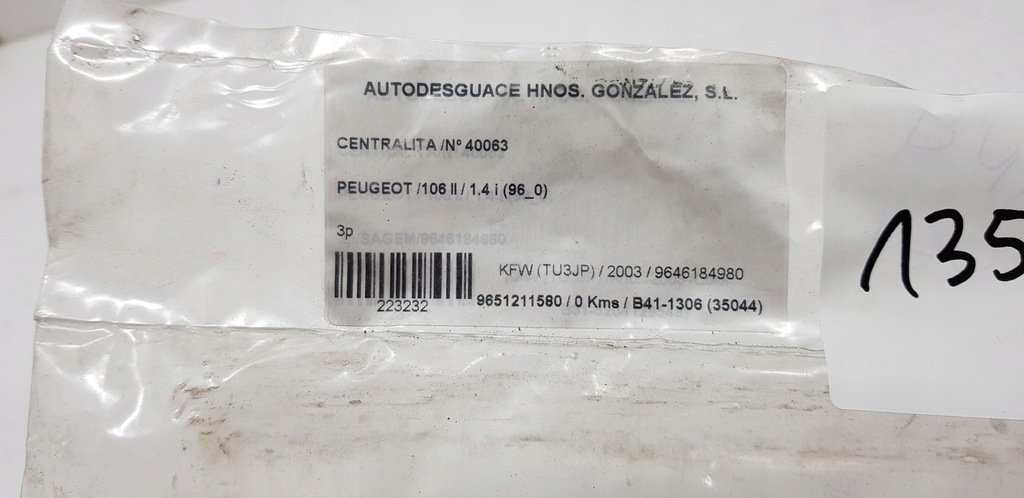 Peugeot 106 1.4 [KFW TU3JP] Υπολογιστής κινητήρα #1354 Product image
