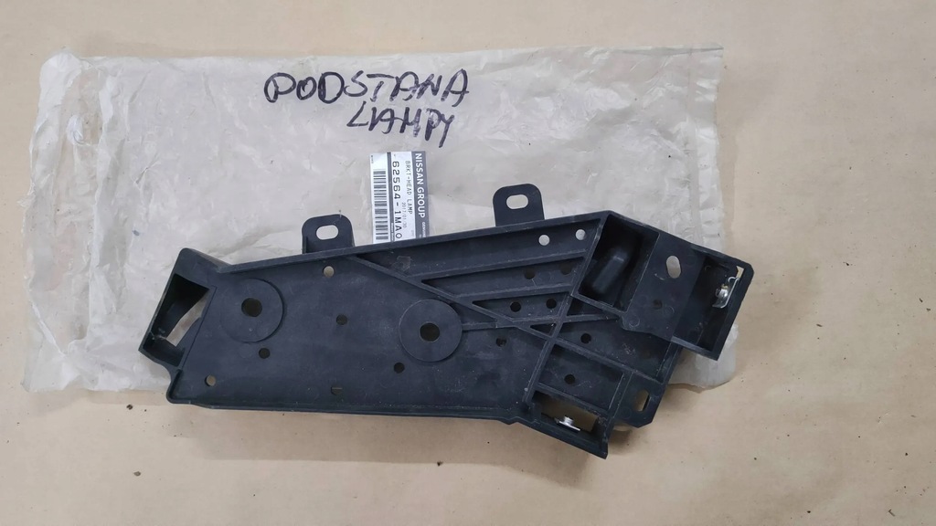 ΒΑΣΗ ΣΥΝΘΗΚΩΝ ΔΕΞΙΑ 62564-1MAOA INFINITI NEW Product image