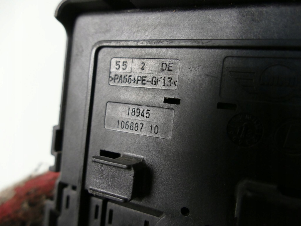 ΜΟΝΑΔΑ ΘΕΤΙΚΟΥ ΣΦΙΓΚΤΗ MINI COUNTRYMAN S R60 N47 Product image