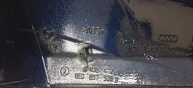 AUDI A3 (8P) A4 (B6) A4 (B7) A6 C6 ΚΑΘΡΕΠΤΗΣ ΔΕΞΙΟ 8E0857508 μπλε ναυτικό Product image