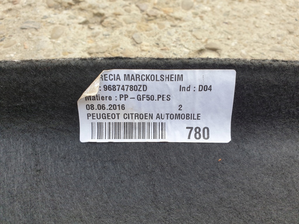 Πίσω ράφι Citroen C4 B7 II 2010- 96874780ZDZ Product image