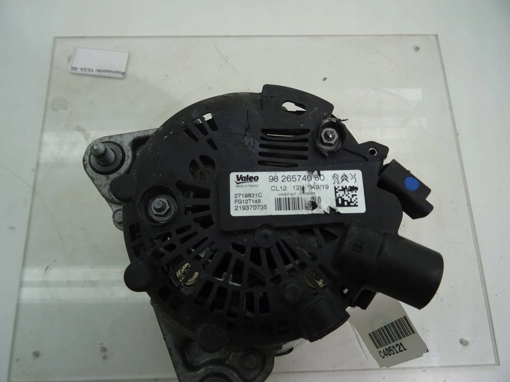 Peugeot 208 II ΕΝΑΛΛΑΚΤΗΣ 9826574080 Product image