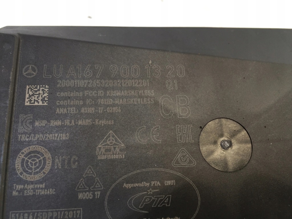 ΕΛΕΓΧΟΣ ΜΟΝΑΔΑΣ ΕΛΕΓΧΟΥ ΜΟΝΑΔΑΣ MERCEDES GLA II H247 Product image