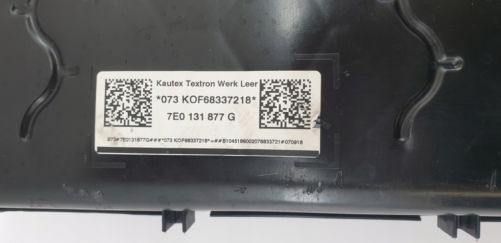 ADBLUE TANK PUMP VW T5 T6 MULTIVAN 7E0131877G 0444040011 5Q0131969C Product image