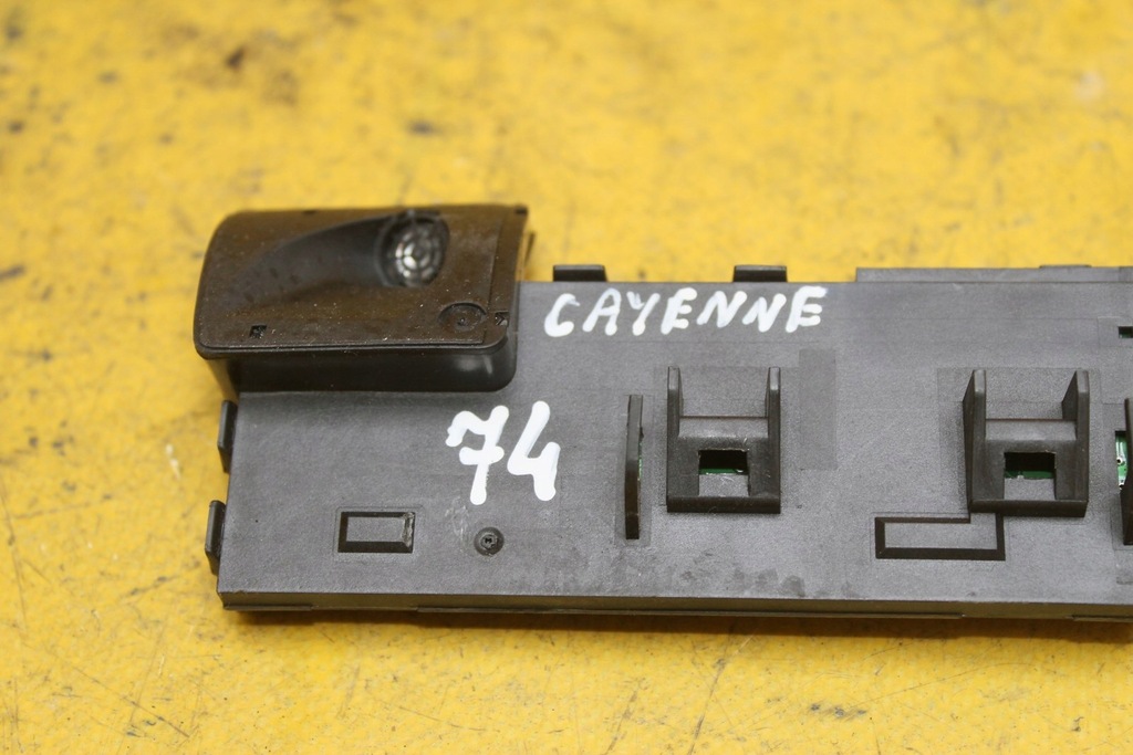 ΜΟΝΑΔΑ ΣΥΝΑΓΕΡΜΟΥ ΕΛΕΓΧΟΥ 7L5951171 CAYENNE Product image
