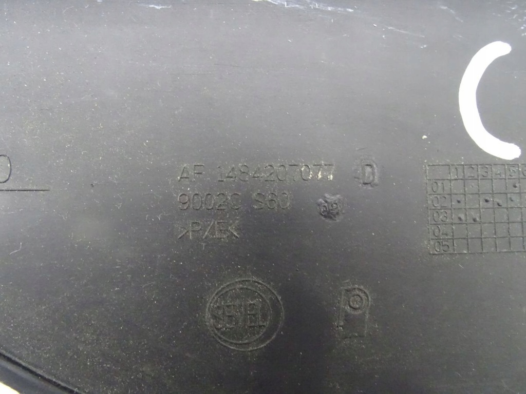 CITROEN C8 02-14 ΠΡΟΦΥΛΑΚΤΗΡΙΑ ΠΙΣΩ ΔΕΞΙΑ 1484207077 Product image