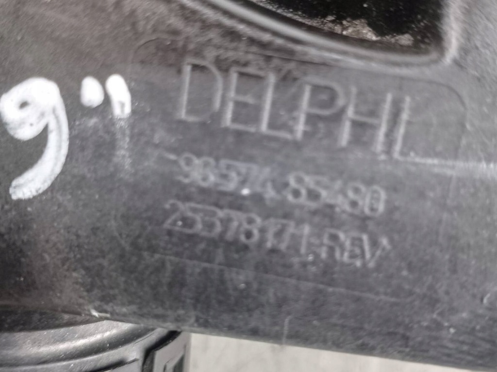 Peugeot 307 SW 9657485480 1.6 αποσβεστήρες HDI Product image