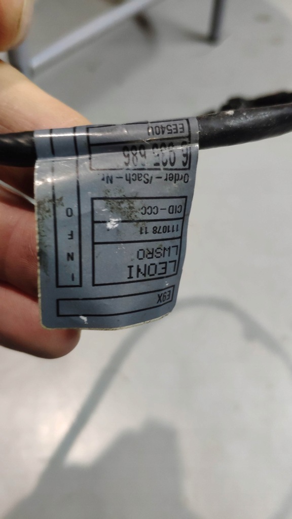 BMW E90 E91 E92 καλώδιο πλοήγησης navi ccc 6935686 Product image