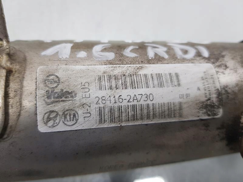 ΨΥΚΤΗΣ ΕΞΑΤΜΙΣΗΣ ix20 1.6 CRDI 28416-2A730 Product image