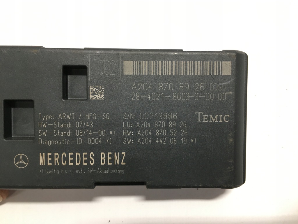 ΜΟΝΑΔΑ ΚΑΠΑΚΙ MERCEDES W204 2.2 CDI Product image