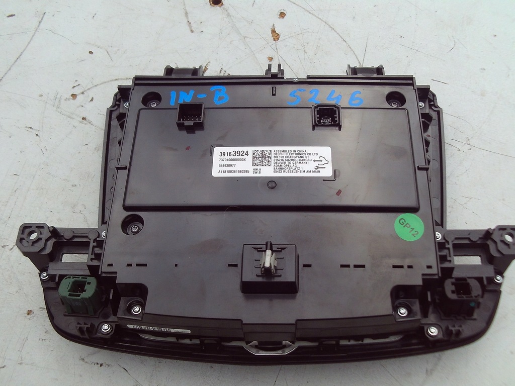 ΟΘΟΝΗ ΠΛΟΗΓΗΣΗΣ OPEL INSIGNIA B 39163924 Product image
