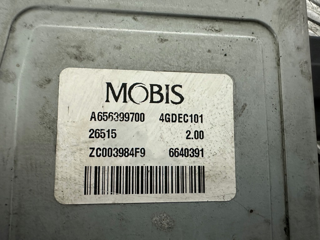 ΜΟΝΑΔΑ ΥΠΟΣΤΗΡΙΞΗΣ HYUNDAI I30 II A656399700 Product image