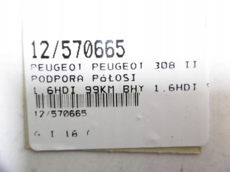 PEUGEOT 308 SHAFT SUPPORT 1.6HDI 9678074180 Product image