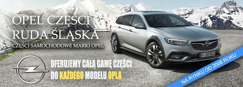 OPEL-PARTS Zafira C Τηλεσκοπικός ενεργοποιητής πίσω πτερυγίου Product image