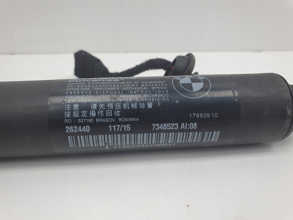 ΕΝΕΡΓΟΠΟΙΗΣΗ ΑΡΙΣΤΕΡΟ ΚΑΠΑΚΟΥ BMW F45 7348523 Product image