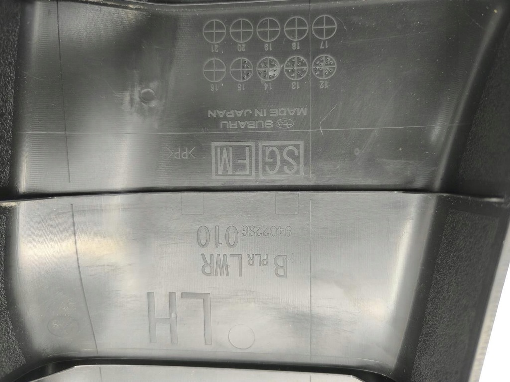 Αριστερά Fooble IV SJ 94022SG010 Κεντρική δημοσίευση Product image