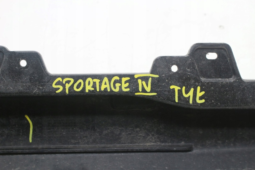 Δοκός προφυλακτήρα Πίσω Kia Sportage IV Crush Zone Product image