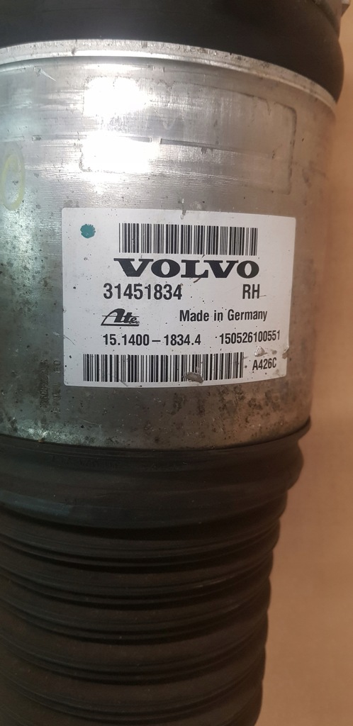 ΑΜΟΡΤΙΣΤΗΡΙ VOLVO XC90 II XC60 ΔΕΞΙΑ Product image