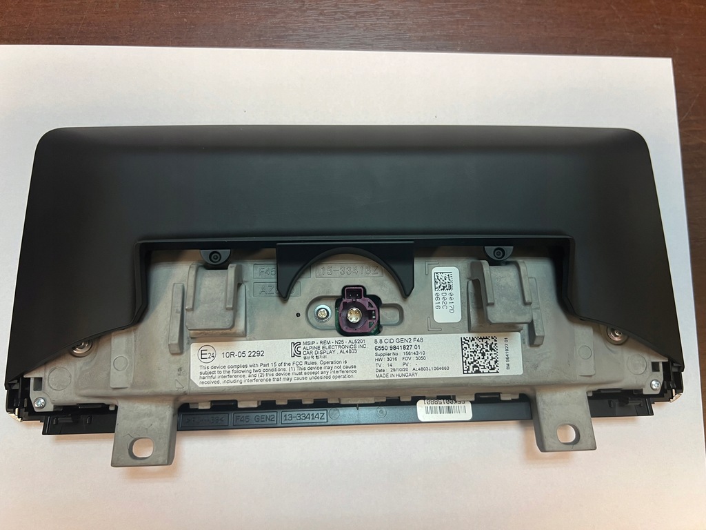 Κεντρική οθόνη οθόνης 8,8" Gen.2 BMW X1 F48 X2 F39 Product image