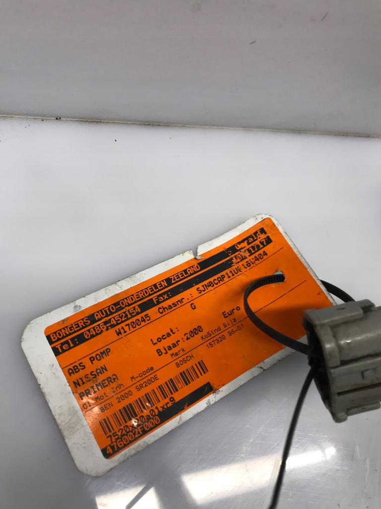 ΕΛΕΓΧΟΣ ΑΝΤΛΙΑΣ ABS 47600-2F000 0265214411 Product image