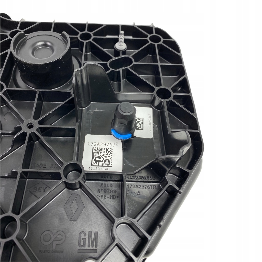 Δεξαμενή Adblue με αντλία Trafic III Vivaro Talento Product image