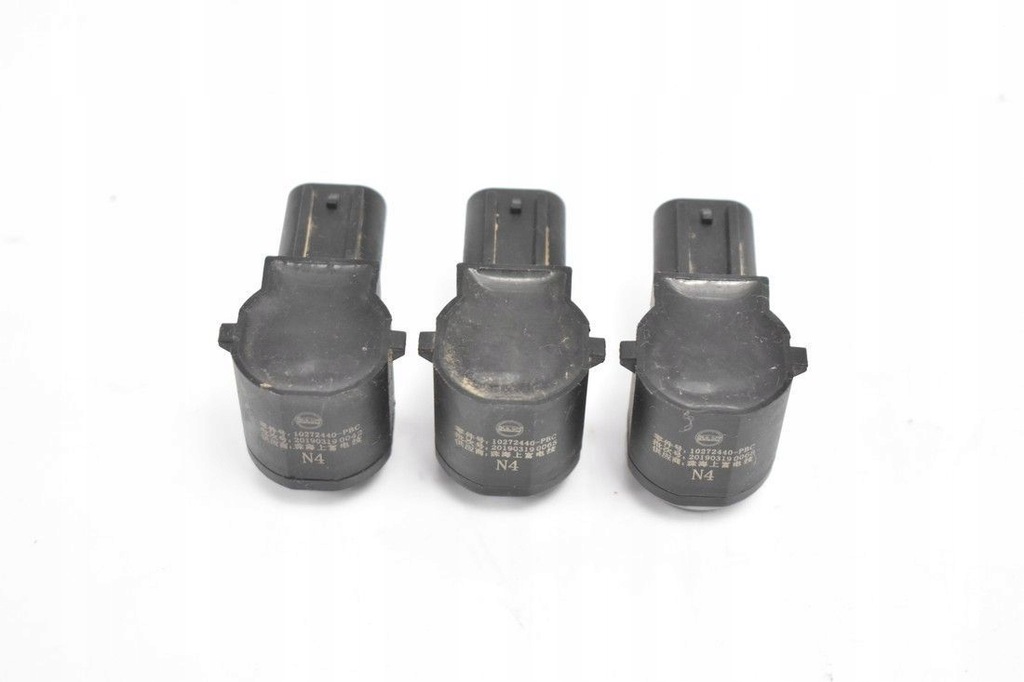 ΑΙΣΘΗΤΗΡΑΣ ΣΤΑΘΜΕΥΣΗΣ PDC 10272440 MG ZS 17- Product image