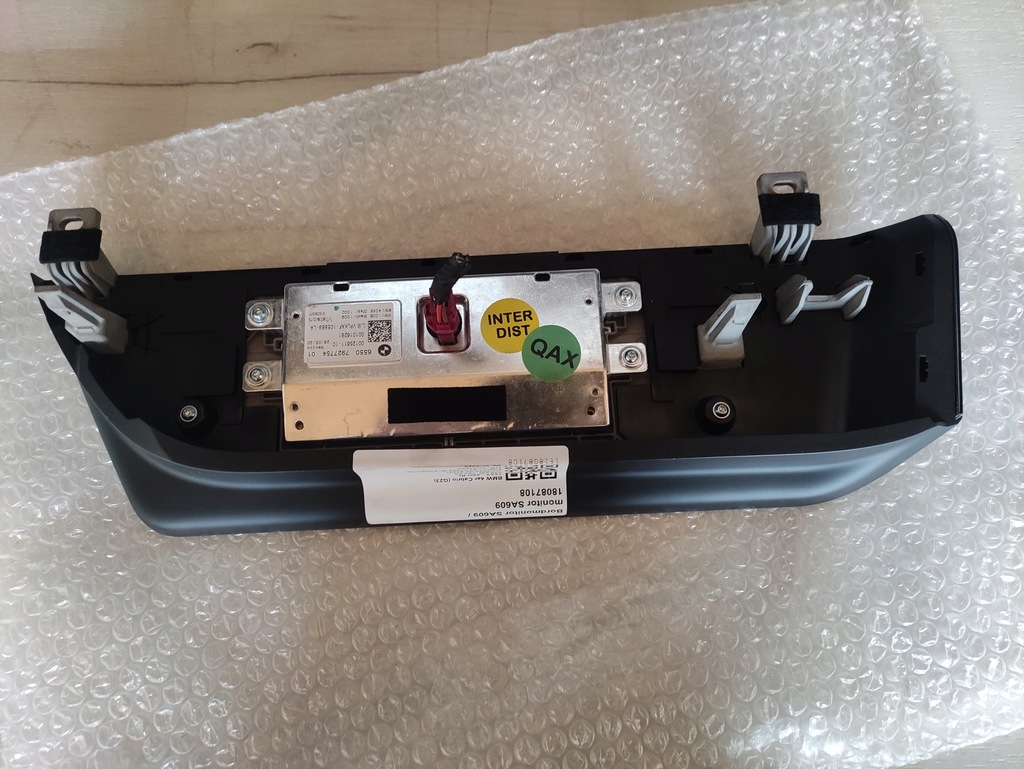 ΟΘΟΝΗ ΠΛΟΗΓΗΣΗΣ BMW G20 G22 7927754 RL Product image