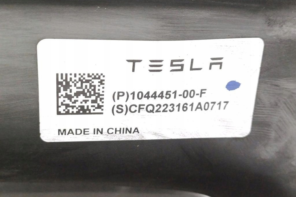 Δεξιά Tesla 10445100F 0.0L Electric 2023 Πίσω έλεγχος Product image