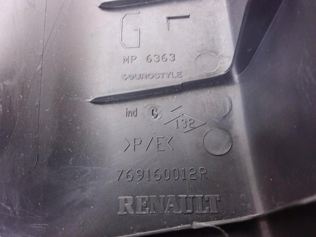 ΚΑΛΥΜΜΑ RENAULT GRAND SCENIC III ΚΑΤΩ ΑΡΙΣΤΕΡΟ ΚΕΝΤΡΟ Product image