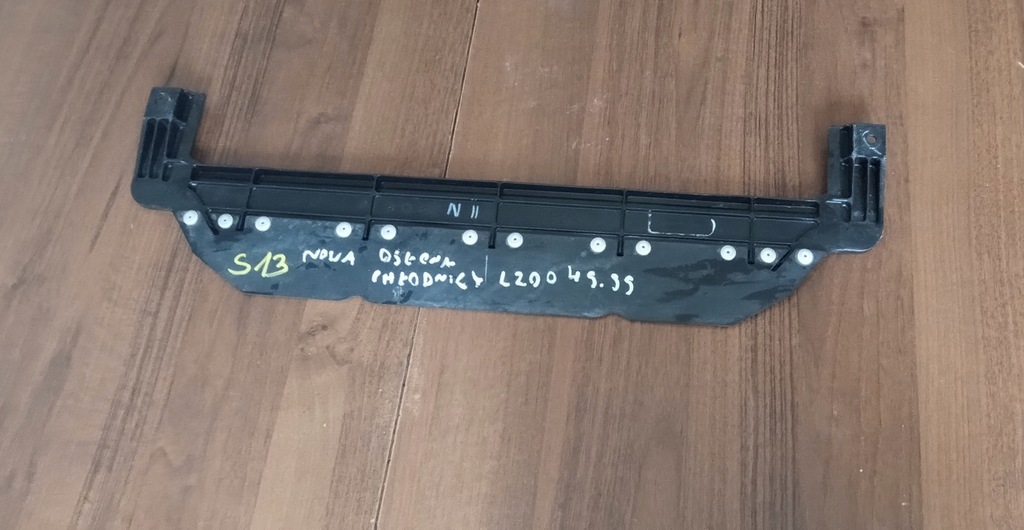 ΚΑΛΥΜΜΑ ΚΑΛΟΡΙΦΕΡ ΤΙΜΟΝΙ MITSUBISHI 1360A193 Product image