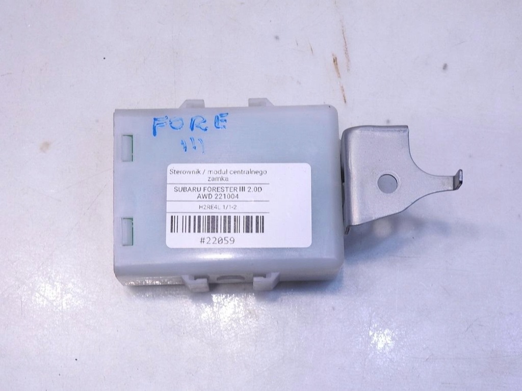 ΕΝΟΤΗΤΑ ΚΕΝΤΡΙΚΟΥ ΚΛΕΙΔΩΜΑΤΟΣ SUBARU FORESTER III Product image