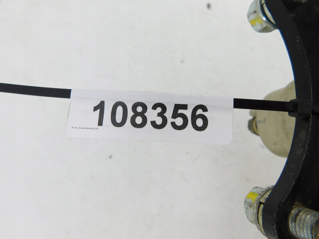 TGB 425 Δαγκάνα ΦΡΕΝΟΥ ΜΠΡΟΣ ΑΡΙΣΤΕΡΑ Product image