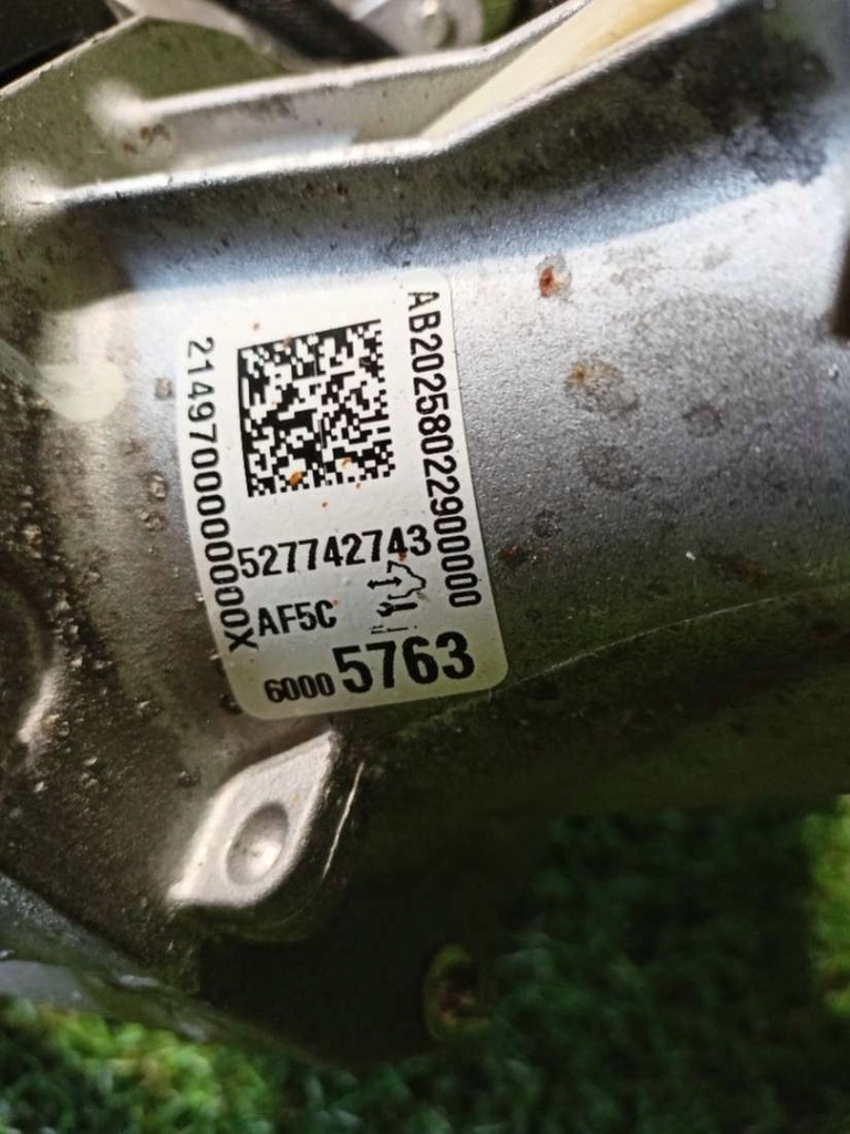 Ηλεκτρικό τιμόνι TrailBlazer 3 Product image