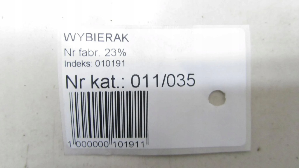 NISSAN X-TRAIL T32 ΜΟΧΛΟΣ ΕΠΙΛΟΓΗΣ ταχυτήτων 14- Product image