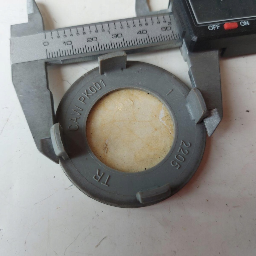 ΚΑΠΑΚΙ, ΚΑΛΥΜΜΑ ΓΙΦΙΟΥ, ALUETT 2205 Product image