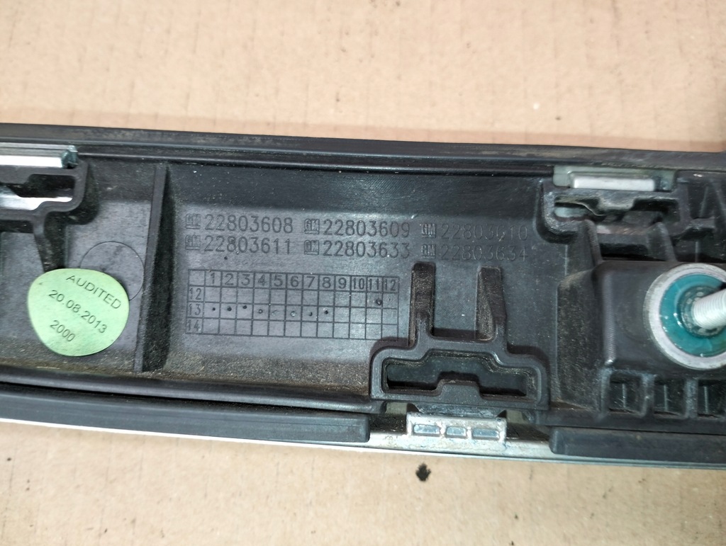 BLENDA ΚΑΠΑΚΙ ΛΑΒΗ OPEL INSIGNIA A LIFT 13-17 5D 5ΘΟΡΤΑ HB Product image